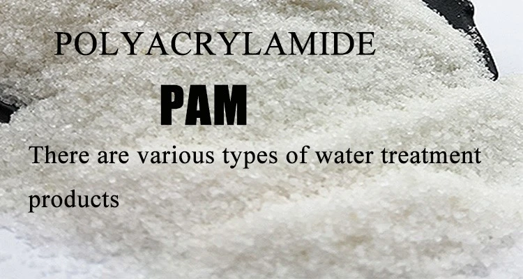 Drilling Mud Additive Anionic Polyacrylamide For Coal Washing Drilling Mud Additive Anionic Polyacrylamide For Coal Washing
