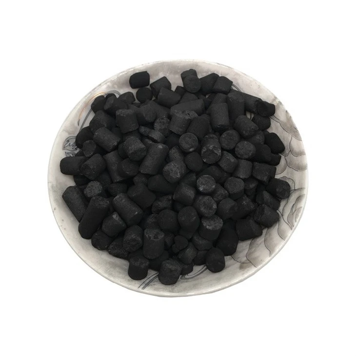 Carbon Active