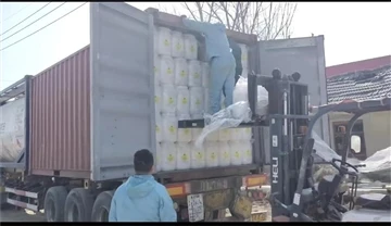 Henan Luyuan Water Treatment Technology Co., Ltd. TCCA การจัดส่งสินค้าและการข...