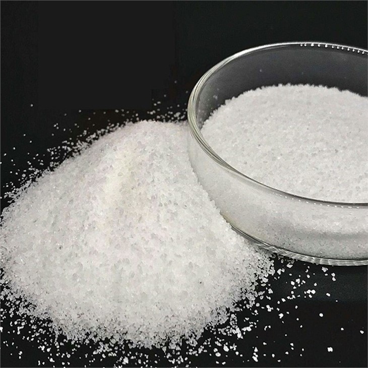 Powder Cation PAM Polyacrylamide Price