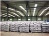ผลิตภัณฑ์บำบัดน้ำเสีย Polyacrylamide-PAM ต่างๆ เหอหนาน Lvyuan เชี่ยวชาญในการผ...