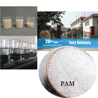 Flocculant Anionic Polyacrylamide Hydrogel สำหรับน้ำ