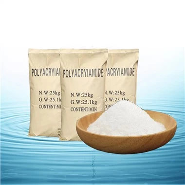 กากตะกอน Dewatering Flocculant Polyacrylamide Cationic